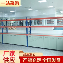 实验室专用;离心机;天平仪器