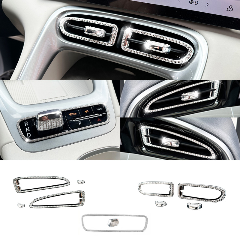 스타위시 다이아몬드 [자동차 에어벤트링+버튼+버튼+기어] 10개