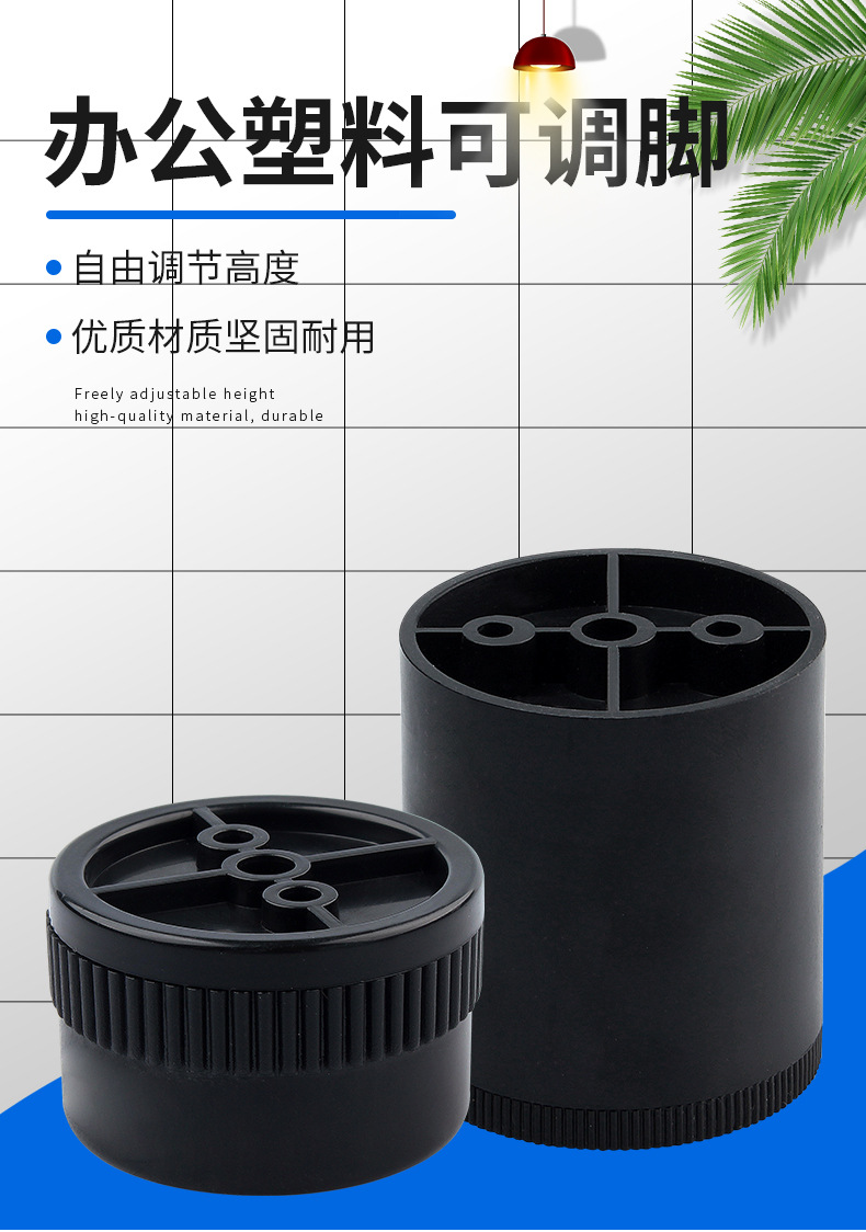 详情页_01.jpg