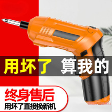 늄��ݽz����늶๦�ܼ���С���ݽz����������Ә������荹���