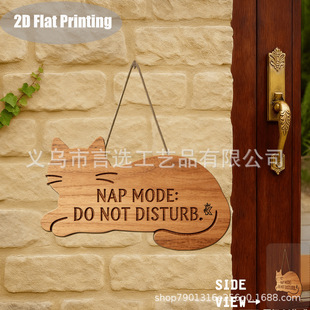 ���Β��ҾӠ����b�ľ��Wooden Wall Plaque Sign�羳ľ�宋