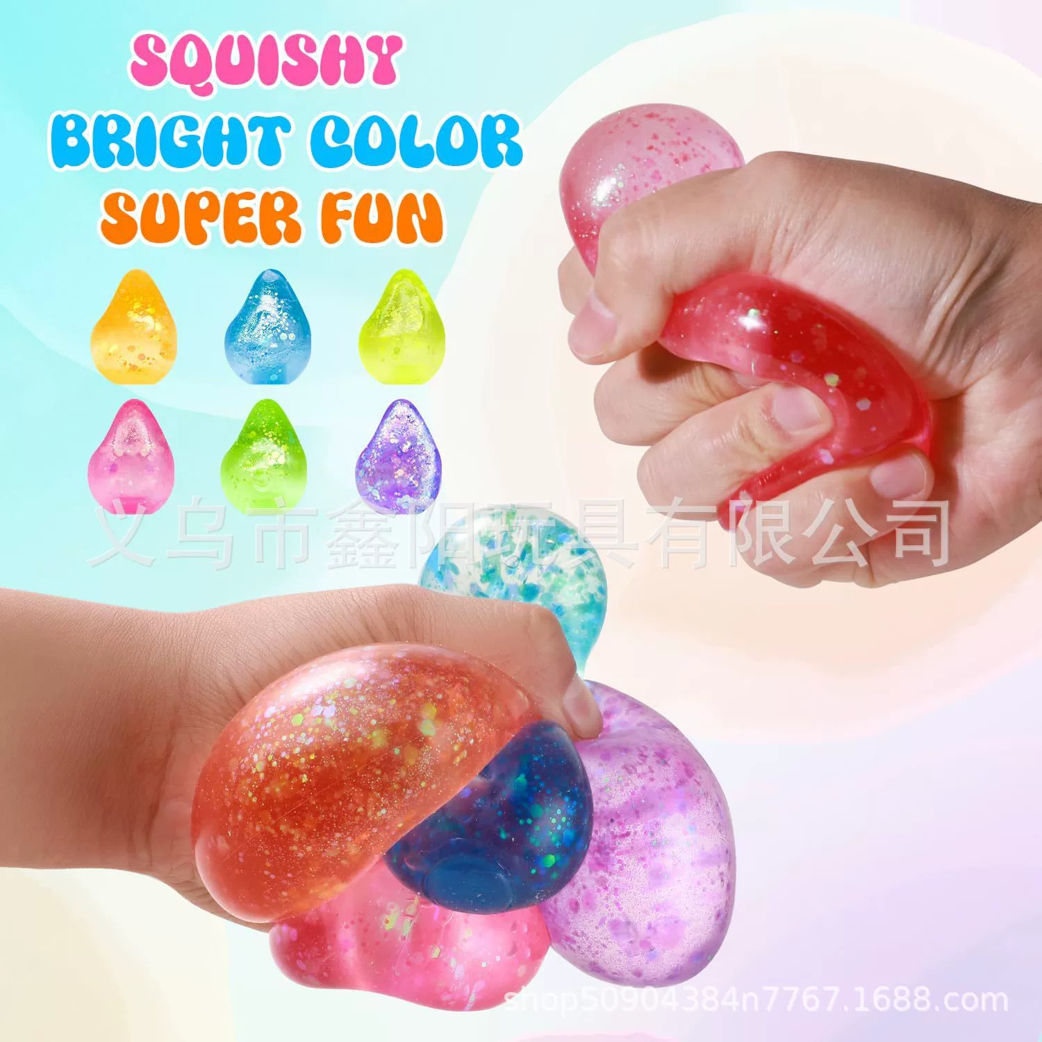 Slime drop-shaped, ice cubes, Amazon, anti-stress