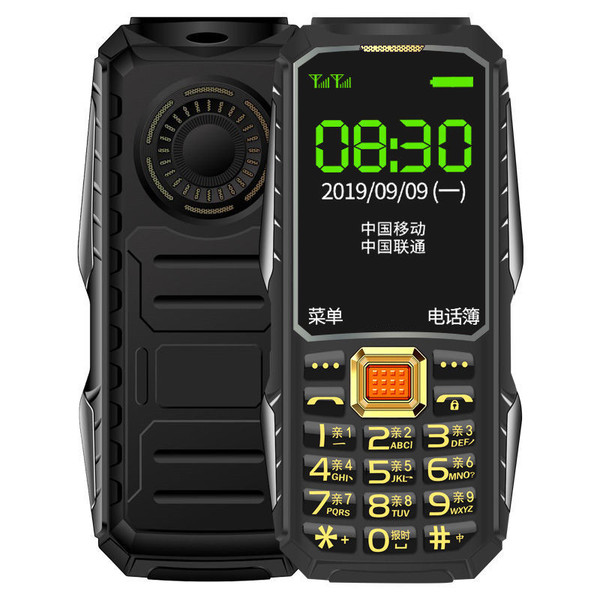 extra-long mobile phone protected from dust