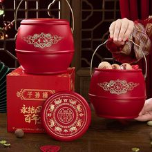 子孙桶结婚女方陪嫁子孙桶红色喜桶早生贵子全套提桶婚庆用品大全