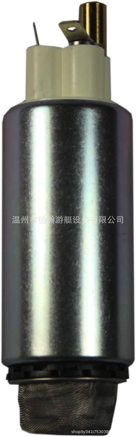 舷外机 燃油泵 888733T02