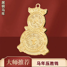 �����2026�R�ꉺ���X������Ҿӕ�������̩�q��Ф�b��ٹ�ˇƷ