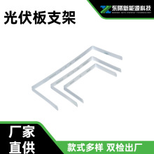 ̫��ܹ����֧��̫��ܰ尲�b����̶�늳ذ��U�Ͷ�Ҏ���͸ߜ�