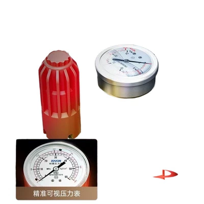 Portable car washer, Shuǐbèng Car Wash Cleaning