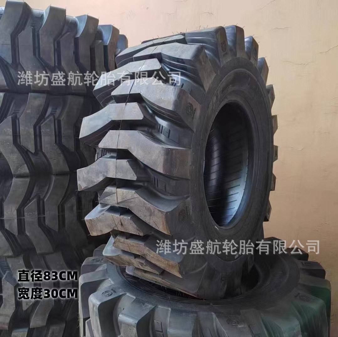 铲车装载机半实心工程机械轮胎16/70R24加厚耐磨防滑轮胎16-70-24
