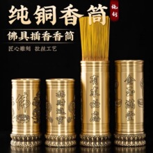 �S�~��Ͳ���l������Ͳ������Ͳ�b������þ߼Ҿ��R������Ʒ���l