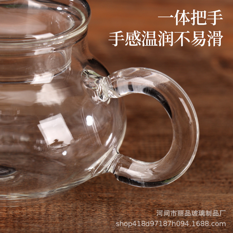 Tetera de vidrio transparente con alto contenido de borosilicato, tetera de burbujas, mini tetera de flores de pequeña capacidad para el hogar