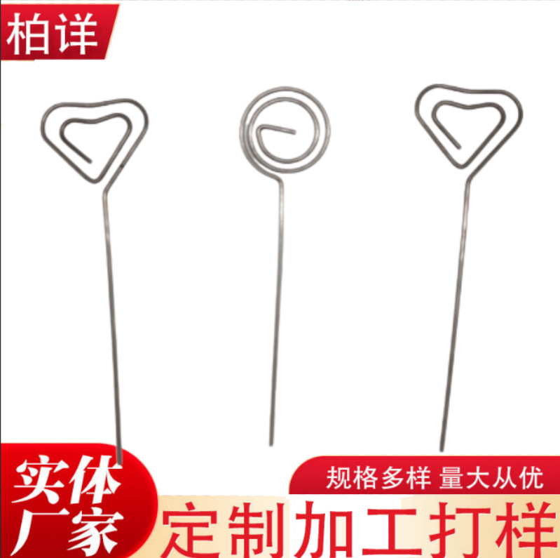心形金属便签夹照片夹子卡片名片立式简约留言装饰摆件ins风金属