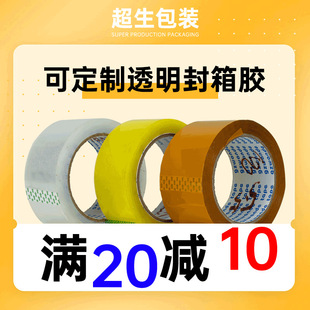 ͸���z����ڎ���������z��͸���z������b�z�����f����4212