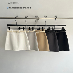 JUICE 2026�����nϵ���s�L�ٴ��@�ݜp�gA�ְ���ȹ260035(������)