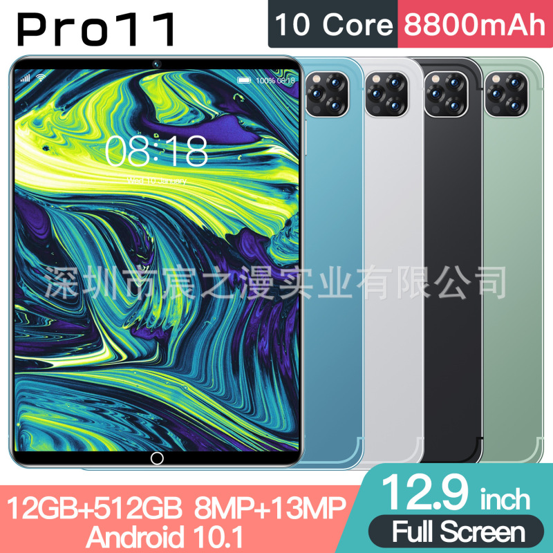 Cross-Border New Model 10.1inch Android Smart Tablet Bluetooth Game Dual Sim Full Network Video Factory Wholesale Cross-Border New Model 10.1inch Android Smart Tablet Bluetooth Game Dual Sim Full Network Video Factory Wholesale
