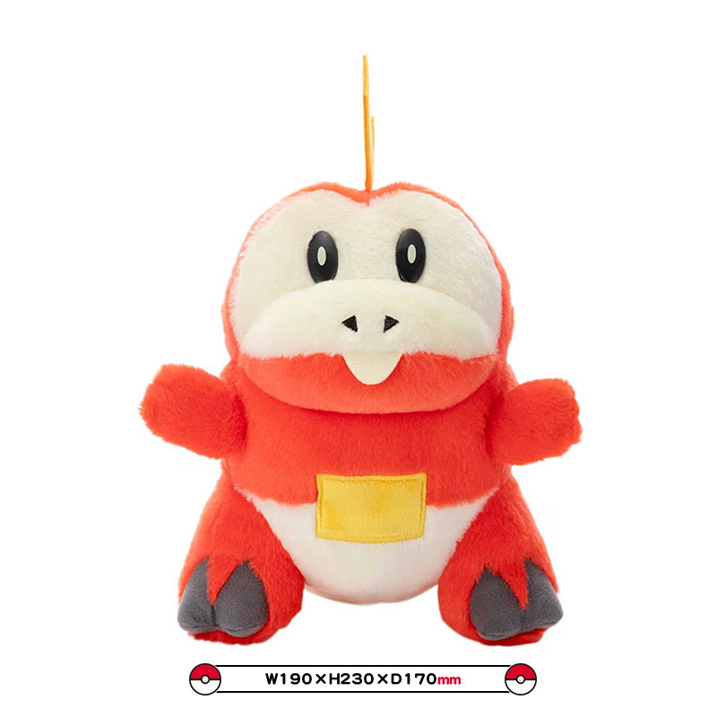 正規品 TOMY/トミカ ポケモン ブライトアイズ ぬいぐるみシリーズ ピカチュウ人形 子供用おもちゃ|undefined