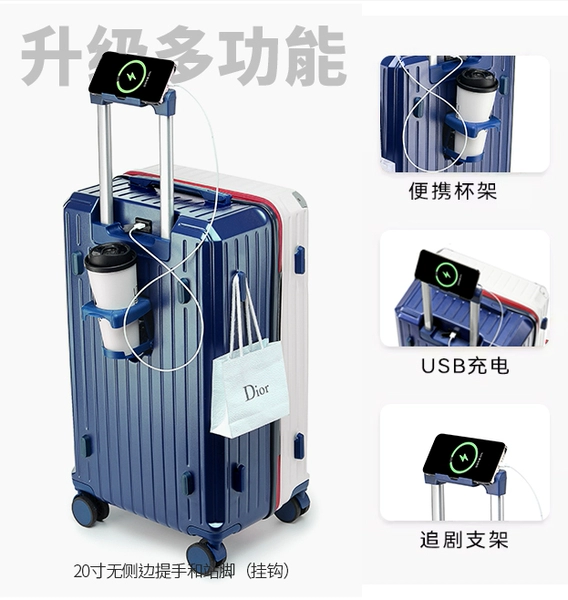 White with blue thick [multi -function zipper model]
