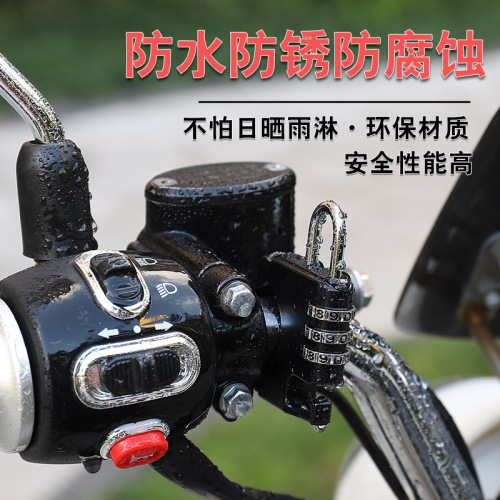 Electric bike motorcycle helmet lock anti-theft and anti-theft fixed safety helmet lock hook special lock electric bike hat lock