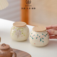 ���L���²ʲ��~�����S���մɼ�������ʽ�ܷ�޴��޷�����yС̖