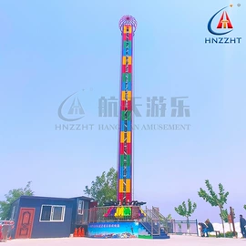 大型户外游乐;其他游艺设施;游艺转椅