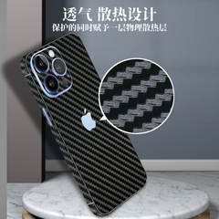 Apple 14 Carbon Fiber Back Cover for iPhone 13 Pro Max, Edge-Protecting Film, 12 Color Films, 15 Plus Sticker