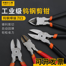 �x�S�����Qˮ���Q5��6���u䓼�䓽z��Ӳ��Ӳ����б���Q��Ӽ��Q