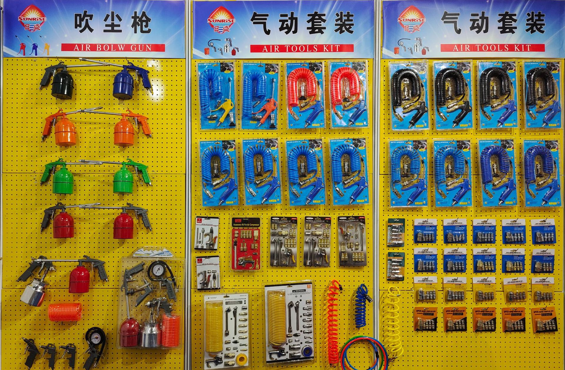 红壶双泡套装接头