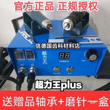 ������������C9�f�D�oˢ���ʯ��ľ����˵�觴�ĥ��̙C����