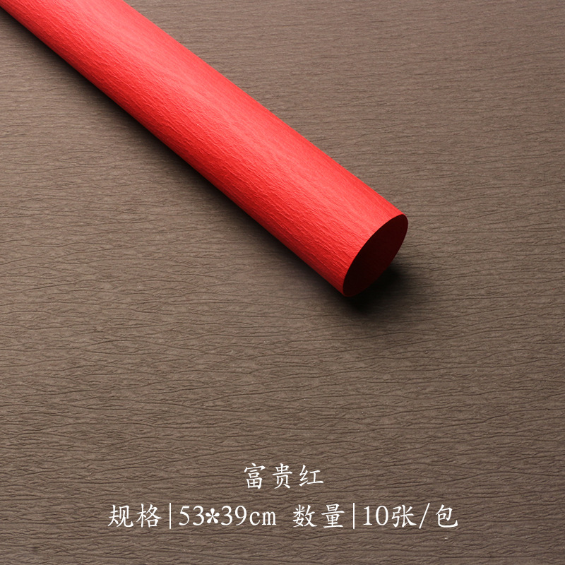 Huaxi Sensación de alta calidad Papel de textura de piedra Pliegues Papel de embalaje de flores Material floral Regalo hecho a mano Material de bricolaje