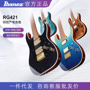 ���l ��ƷIbanez������RG421/RG320/350/370늼���ӡ�a���I���p�u
