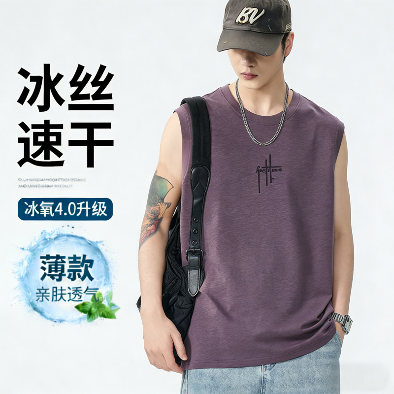 2026 Summer New Style Round Neck Vest for Men, Embroidered Loose Vest, Japanese Retro Breathable Comfortable Sweatshirt Trend