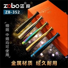 ����ZB-352����ϴѭ�h���U�����^�V����Ůʿ�м����V��Y�а�
