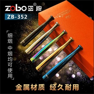 ����ZB-352����ϴѭ�h���U�����^�V����Ůʿ�м����V��Y�а�