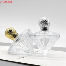 ���l�������ʯ����ƿ���bƿ����70ml���Fƿ���yƷ��ˮƿ�ӿ�ƿ