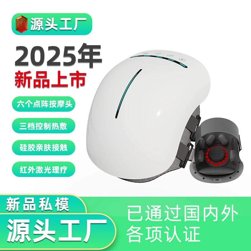 Новый коленный вибрационный массажер горячий компресс подогрев колено массажер