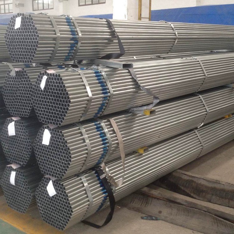 保定雄安钢材市场免费送货现货货场 DN15-DN200 穿线镀锌管jdg管