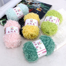 ̩�Ͼ���ë��ȦȦ��50g�ֹ�������������ñ����ż�����^�lë��
