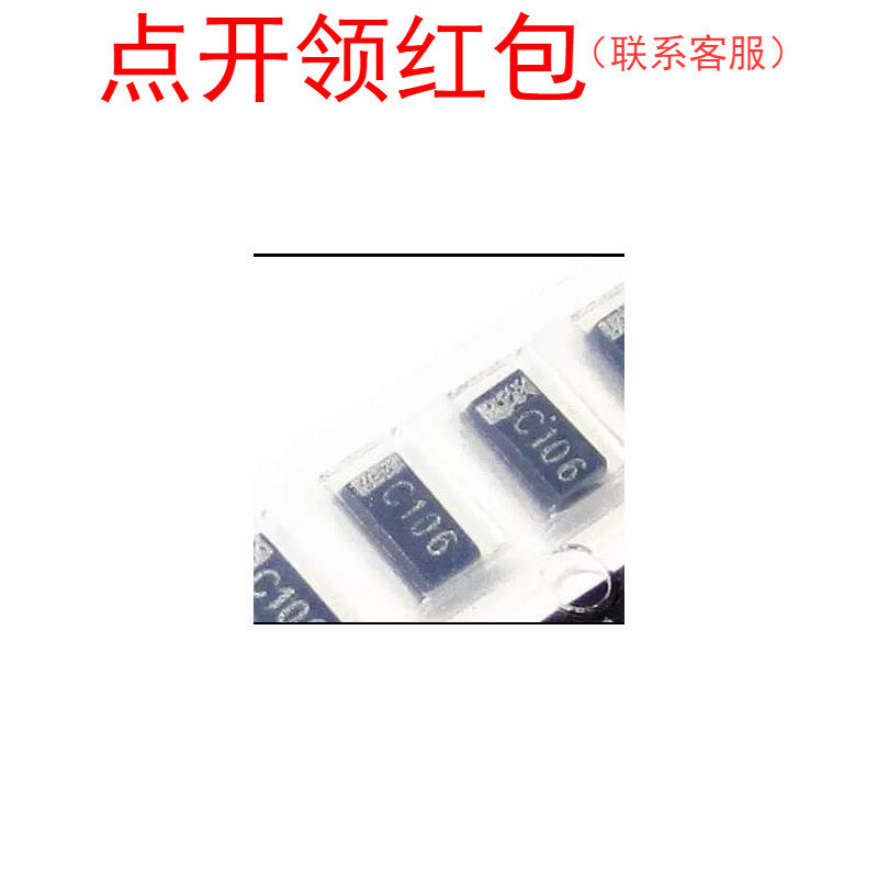 F971A476MBA AV|X高可靠钽电容 1411 47uF 10V ±20% 3528-19