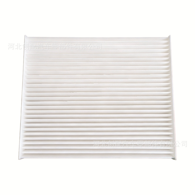Car air conditioning filter suitable for Suzuki Celerio 95861‑M68K10 air conditioning filter