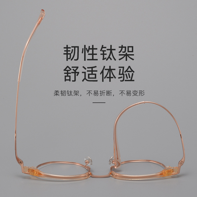 ローリー先生超軽量純チタン近視眼鏡枠暴龍同型ビジネス斯文純欲眉鏡架