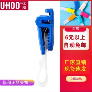 ����6702���ƊA�� �ؿ��A�� �S�ƊA���� �C�����ג�� �����ƊA��