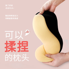 汽車頭枕護頸枕一對車內靠枕記憶棉腰靠用品車載枕頭女靠墊頸椎枕