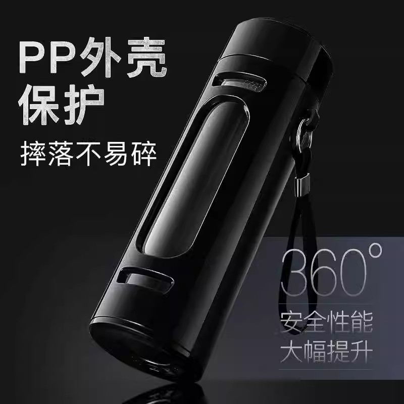 【防摔防爆】茶水分离泡茶杯大容量双层玻璃杯简约杯子男便携水杯|undefined