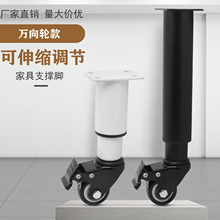 ���������Ŵ��������ƶ���ͷ����Ь��輸�ſ��ƶ����߽ſ羳����