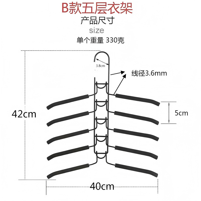 Multifunctional Magic Clothes Hanger Wholesale Multi-Layer Non-Slip Sponge Household Clothes Rack Wardrobe Storage Organizer Detachable