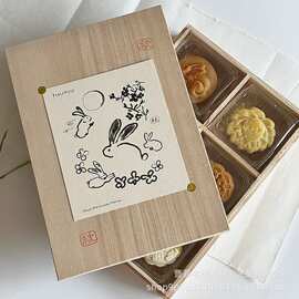 木质中秋节月饼礼盒六宫格糕点点心月饼盒子天地盖月饼礼盒