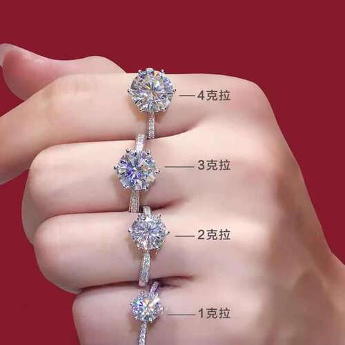 D-color S925 pure silver three-carat moissanite wedding ring for women, Pt950 single row six-prong cross-border foreign trade gift wholesale