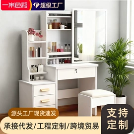 茶桌、茶台;衣帽架;桌类、茶几