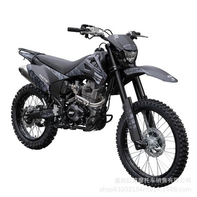 engine, high-spec mountain and forest – Kross motosiklet mühərrikləri