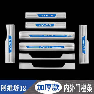 �m�ð��S��12�T���lӭ�e̤�������o�岻�P��b�ܱ��o�N���b